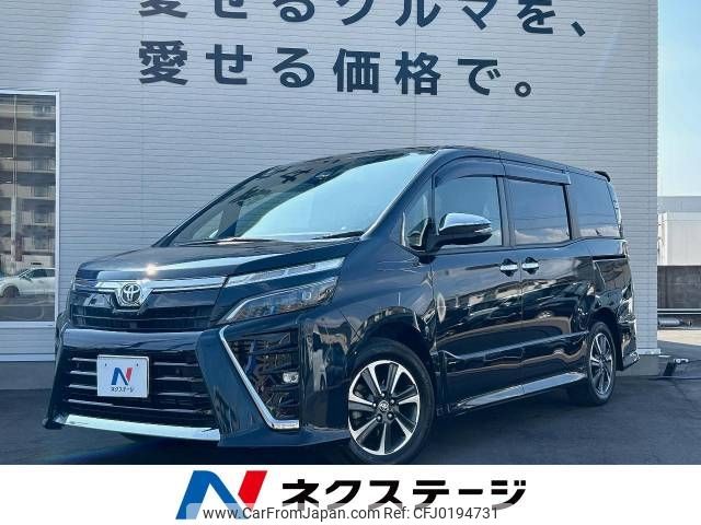 toyota voxy 2020 -TOYOTA--Voxy 3BA-ZRR80W--ZRR80-0661246---TOYOTA--Voxy 3BA-ZRR80W--ZRR80-0661246- image 1