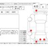 suzuki wagon-r 2012 -SUZUKI--Wagon R MH23S--MH23S-408186---SUZUKI--Wagon R MH23S--MH23S-408186- image 4