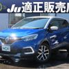 renault captur 2019 quick_quick_ABA-2RH5F1_VF12R021AJ0780136 image 1