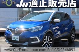 renault captur 2019 quick_quick_ABA-2RH5F1_VF12R021AJ0780136