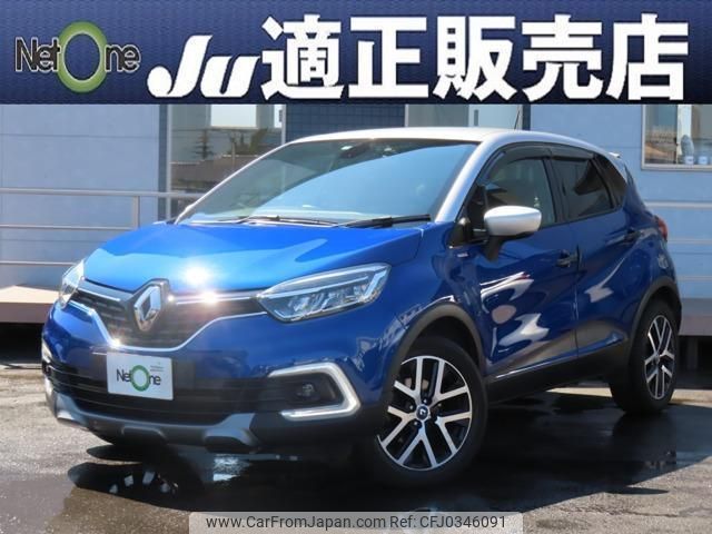 renault captur 2019 quick_quick_ABA-2RH5F1_VF12R021AJ0780136 image 1