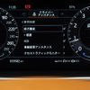land-rover range-rover 2019 GOO_JP_965025061700207980001 image 50