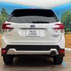 subaru forester 2018 quick_quick_SKE_SKE-007448 image 17