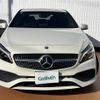 mercedes-benz a-class 2017 -MERCEDES-BENZ--Benz A Class DBA-176042--WDD1760422V168109---MERCEDES-BENZ--Benz A Class DBA-176042--WDD1760422V168109- image 17