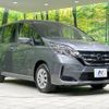 nissan serena 2022 -NISSAN--Serena 5AA-GC27--GC27-073502---NISSAN--Serena 5AA-GC27--GC27-073502- image 18