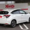 honda vezel 2019 -HONDA 【名古屋 307ﾓ 782】--VEZEL DAA-RU3--RU3-1337134---HONDA 【名古屋 307ﾓ 782】--VEZEL DAA-RU3--RU3-1337134- image 23