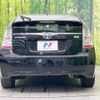 toyota prius 2010 -TOYOTA--Prius DAA-ZVW30--ZVW30-1264623---TOYOTA--Prius DAA-ZVW30--ZVW30-1264623- image 16