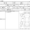 honda civic 2020 -HONDA 【滋賀 332ﾏ 304】--Civic DBA-FC1--FC1-1200524---HONDA 【滋賀 332ﾏ 304】--Civic DBA-FC1--FC1-1200524- image 3