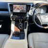 toyota alphard 2018 -TOYOTA--Alphard DAA-AYH30W--AYH30-0077493---TOYOTA--Alphard DAA-AYH30W--AYH30-0077493- image 4