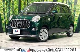daihatsu cast 2020 -DAIHATSU--Cast 5BA-LA250S--LA250S-0199919---DAIHATSU--Cast 5BA-LA250S--LA250S-0199919-