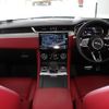jaguar f-pace 2022 quick_quick_3CA-DC2NC_SADCA2AN0NA693383 image 7