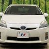 toyota prius 2010 -TOYOTA--Prius DAA-ZVW30--ZVW30-5123188---TOYOTA--Prius DAA-ZVW30--ZVW30-5123188- image 14