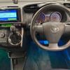 toyota wish 2013 -TOYOTA--Wish DBA-ZGE25W--ZGE25-0026456---TOYOTA--Wish DBA-ZGE25W--ZGE25-0026456- image 8