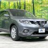 nissan x-trail 2015 -NISSAN--X-Trail DBA-NT32--NT32-528334---NISSAN--X-Trail DBA-NT32--NT32-528334- image 17