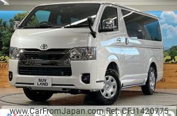 toyota hiace-van 2025 CFJ1420775