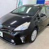 toyota prius-α 2012 quick_quick_DAA-ZVW41W_ZVW41-3160236 image 2