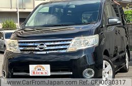 nissan serena 2010 quick_quick_CC25_CC25-382687