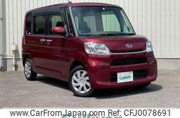 daihatsu tanto 2017 -DAIHATSU--Tanto DBA-LA600S--LA600S-0538686---DAIHATSU--Tanto DBA-LA600S--LA600S-0538686-