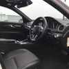 mercedes-benz c-class-station-wagon 2011 CFJ1812430 image 13