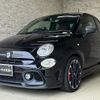 abarth 595 2017 quick_quick_31214T_ZFA3120000J816665 image 1