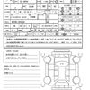 mazda roadster 2022 quick_quick_5BA-ND5RC_ND5RC-656494 image 21