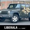 chrysler jeep-wrangler 2015 -CHRYSLER--Jeep Wrangler ABA-JK36L--1C4HJWKG2FL548358---CHRYSLER--Jeep Wrangler ABA-JK36L--1C4HJWKG2FL548358- image 1