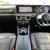 mercedes-benz g-class 2022 CFJ1537999 image 3