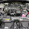 toyota corolla-cross 2024 CFJ1725272 image 18
