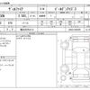 toyota vellfire 2022 -TOYOTA 【横浜 305ﾗ4114】--Vellfire 3BA-AGH30W--AGH30-0429369---TOYOTA 【横浜 305ﾗ4114】--Vellfire 3BA-AGH30W--AGH30-0429369- image 3