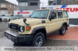 toyota land-cruiser-wagon 2024 -TOYOTA--Land Cruiser Wagon GDJ76W--GDJ76-1001066---TOYOTA--Land Cruiser Wagon GDJ76W--GDJ76-1001066-