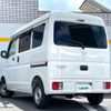 mazda scrum-van 2024 -MAZDA--Scrum Van 5BD-DG17V--DG17V-742698---MAZDA--Scrum Van 5BD-DG17V--DG17V-742698- image 15