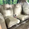 toyota land-cruiser-prado 2022 -TOYOTA--Land Cruiser Prado 3BA-TRJ150W--TRJ150-0146815---TOYOTA--Land Cruiser Prado 3BA-TRJ150W--TRJ150-0146815- image 10