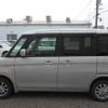 mazda flair-wagon 2015 -MAZDA 【名変中 】--Flair Wagon MM42S--1015998---MAZDA 【名変中 】--Flair Wagon MM42S--1015998- image 13