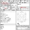 toyota regiusace-van 2013 CFJ1702296 image 10