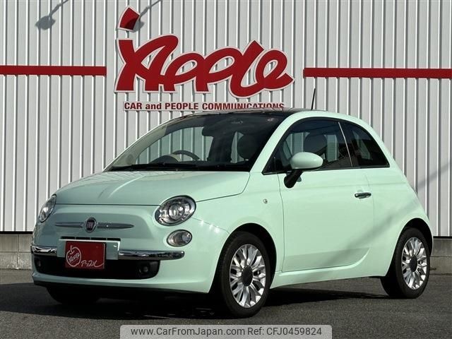 fiat 500 2014 -FIAT--Fiat 500 ABA-31212--ZFA3120000J280223---FIAT--Fiat 500 ABA-31212--ZFA3120000J280223- image 1