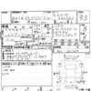 honda stepwagon 2013 -HONDA--Stepwgn RK1--RK1-1311414---HONDA--Stepwgn RK1--RK1-1311414- image 4