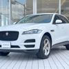 jaguar f-pace 2018 -JAGUAR--Jaguar F-Pace LDA-DC2NA--SADCA2AN4KA362530---JAGUAR--Jaguar F-Pace LDA-DC2NA--SADCA2AN4KA362530- image 19