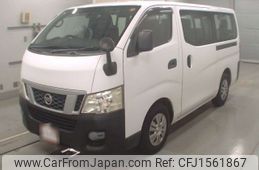 nissan caravan-coach 2014 CFJ1561867