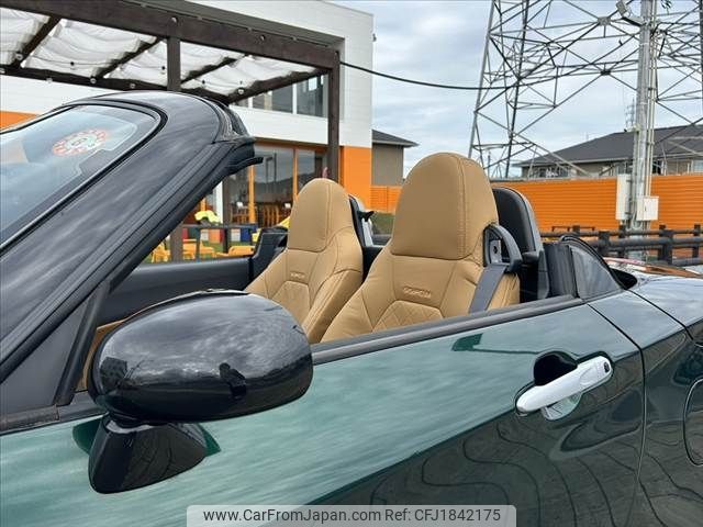 daihatsu copen 2018 CFJ1842175 image 2