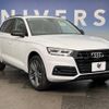 audi q5 2019 -AUDI--Audi Q5 LDA-FYDETS--WAUZZZFYXK2031775---AUDI--Audi Q5 LDA-FYDETS--WAUZZZFYXK2031775- image 16