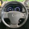 lexus hs 2012 CFJ1553904 image 11