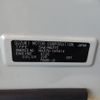suzuki solio 2023 CFJ1597236 image 31