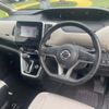 nissan serena 2016 quick_quick_DAA-GFC27_GFC27-020930 image 10