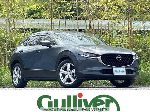 mazda cx-3 2020 -MAZDA--CX-30 3DA-DM8P--DM8P-104881---MAZDA--CX-30 3DA-DM8P--DM8P-104881- image 1