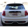 mini mini-others 2016 CFJ1079294 image 42