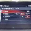 mazda demio 2017 -MAZDA--Demio LDA-DJ5FS--DJ5FS-311482---MAZDA--Demio LDA-DJ5FS--DJ5FS-311482- image 20