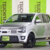 suzuki alto-works 2016 quick_quick_DBA-HA36S_HA36S-886382 image 1