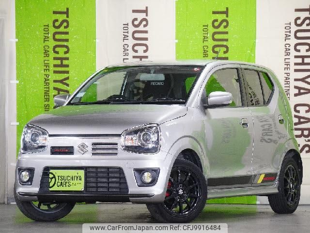 suzuki alto-works 2016 quick_quick_DBA-HA36S_HA36S-886382 image 1