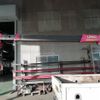 isuzu elf-truck 2014 CFJ1604379 image 15