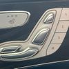 mercedes-benz c-class 2015 -MERCEDES-BENZ--Benz C Class RBA-205042--WDD2050422R104072---MERCEDES-BENZ--Benz C Class RBA-205042--WDD2050422R104072- image 7